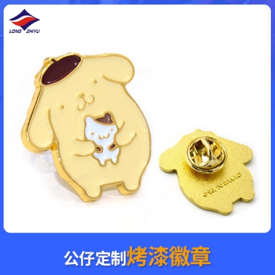 公仔定制烤漆徽章