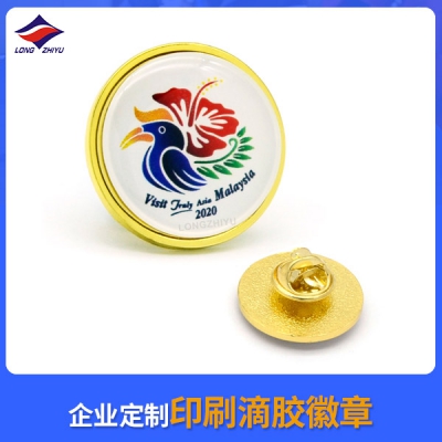 企業定制印刷滴膠徽章